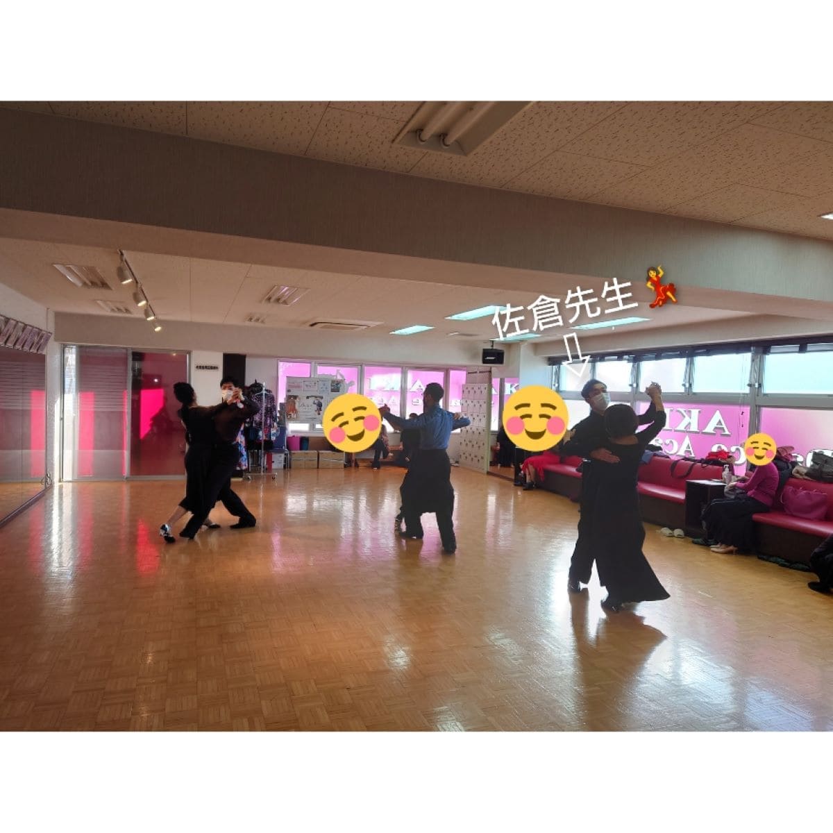 社交ダンス｜南浦和