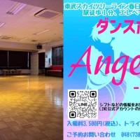 ダンスホール｜西新井