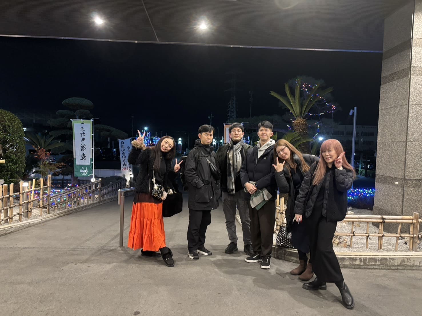 趣味|ダンス|吉川市|社交ダンス