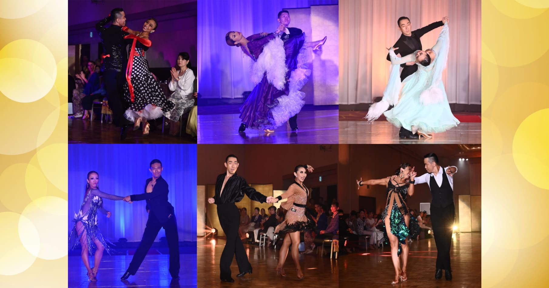 趣味｜ダンス｜東川口｜社交ダンス